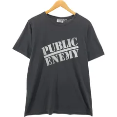 PUBLIC ENEMY / Greatest Misses (LP) / Def Jam | WAXPEND RECORDS