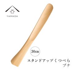 Item thumbnail for item 86383bd8-0213-430c-bc9b-77f83f60c77c