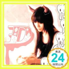駄利亜(初回)(DVD付) [CD] D[di:]_04
