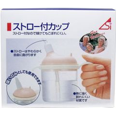 Item thumbnail for item 6723720c-5a5f-4cd6-8275-7b2542168b3a