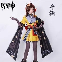 2025年最新】千織コスプレの人気アイテム - メルカリ 2025年最新】千織コスプレの人気アイテム - メルカリ