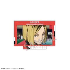 【新品/公式】ハイキュー!! フレームアクリルスタンド/孤爪 研磨 公式グッズ colleize