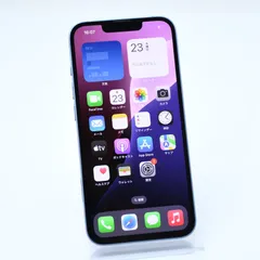 2025年最新】iphone14 本体 バッテリー100の人気アイテム - メルカリ