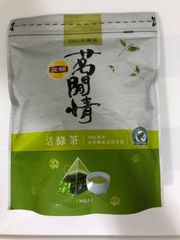 台湾立頓 リプトン 活緑茶  (三角ティーバッグ-36入/包)