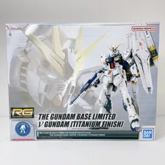 2025年最新】rg νガンダム チタニウムフィニッシュの人気