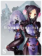 シュヴァルツェスマーケン 6 (初回生産限定盤) [Blu-ray] ggw725x Amazon.co.jp: シュヴァルツェスマーケン 6 (初回生産限定盤