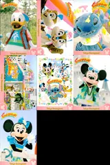 2025年最新】リロ＆スティッチのフリフリ大騒動の人気アイテム