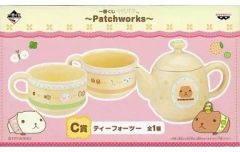 [중고] 식기 그 외 (캐릭터) 카피바라씨 티포투 [이치반쿠지 카피바라씨 ~Patchworks~] C상