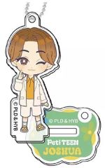 [중고] 열쇠 고리 조슈아 [스탠드 미니 아크릴 열쇠 고리 PetiTEEN from SEVENTEEN]