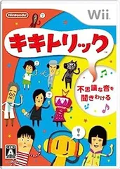【中古】(非常に良い)キキトリック - Wii