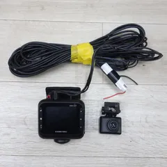 2025年最新】ドライブレコーダー 前後 コムテック zdr037の人気