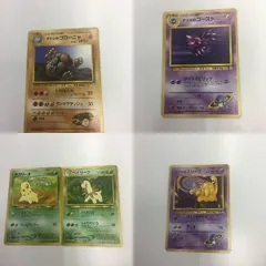 ね8 ポケモンカード まとめ 旧裏面 タケシのゴローニャNO.076 ナツメのゴーストNO.093 チコリータNO.152 ナツメ ASK 3LVJ