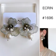 【#1696】グレー　フラワー　コットンパール　ビジュー　ハンドメイド　アクセサリー　ピアス　イヤリング　大ぶり　ブライダル　結婚式　ウェディング　入学式　卒業式　成人式