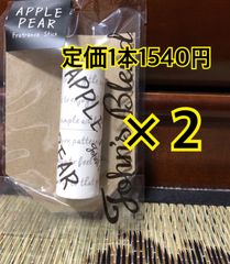 ジョンズブレンド  スティック アップルペアー 練り香水