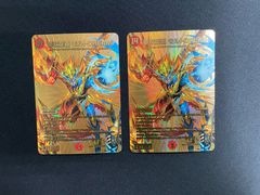 デュエルマスターズ デュエルマスターズ