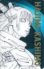 【中古】キャラカード [単品] 鹿紫雲一 「芥見下々 呪術廻戦展 箔押しクリアカードコレクション12枚セット D.人外魔境新宿決戦」