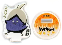 【中古】アクリルスタンド・アクリルパネル 菅原孝支 「ハイキュー!! アクリルminiフィギュア 動物Ver. 第2弾」