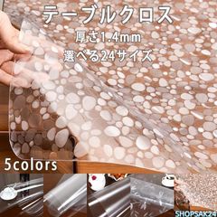 Item thumbnail for item 230b278e-aadd-4a82-b6b0-4f29a09a7e31