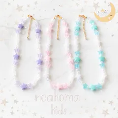 2025年最新】プリンセスラバー 特典の人気アイテム - メルカリ 