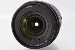 2024年最新】lumix 20-60の人気アイテム - メルカリ