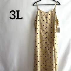 新品大きいサイズ3Lキャミワンピースドット水玉ベージュロングシンプルカジュアル
