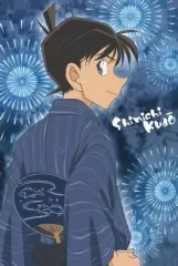 【中古】ポストカード 工藤新一(浴衣) ポストカード 「名探偵コナン コナンストア横浜オープン記念フェア」 対象商品購入特典