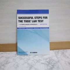 441bb37   SUCCESSFUL STEPS FOR THE TOEIC? L&R TEST ?New Edition? / テーマ別TOEIC? L&R TEST 総合演習 ―最新版―