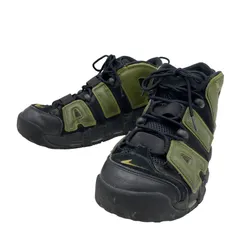 2025年最新】dh8011-001の人気アイテム - メルカリ