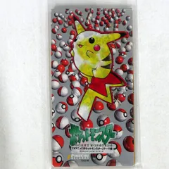 2025年最新】めざせポケモンマスター CDの人気アイテム - メルカリ