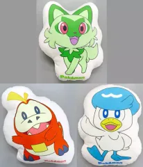 【中古】クッション・抱き枕・本体 全3種セット でっかいクッション～ニャオハ・ホゲータ・クワッス～ 「ポケットモンスター」