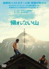 全巻セット【中古】DVD▼マクガイバー(49枚セット)シーズン1、2、3、4、ファイナル レンタル落ち 楽天市場】マクガイバー dvdの通販