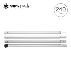 TP-002BK スノーピーク ウィングポール ブラック240 snowpeak - メルカリ