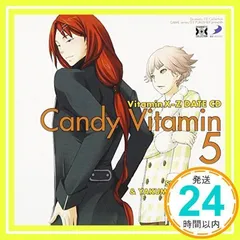 2025年最新】vitamin x 七瀬瞬の人気アイテム - メルカリ
