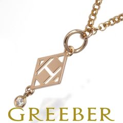 ティファニー ネックレス インフィニティ ステーション 77cm ロング  