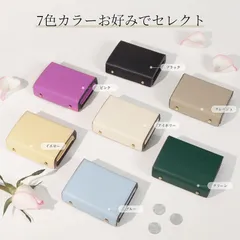 【新品】財布 レディース  2つ折り 本革 日本製 小さい財布 お札が折れない 箱型財布 コンパクト 使いやすい 左利き カード入れ多い ミニ財布 ボックス型小銭入れ 2つ折りのサムネイル