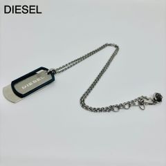 DIESEL ドッグタグ ネックレス