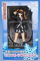 【中古】涼宮ハルヒの消失 エクストラフィギュア 涼宮ハルヒ （プライズ） g6bh9ry