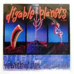 2025年最新】DIGABLE planetsの人気アイテム - メルカリ