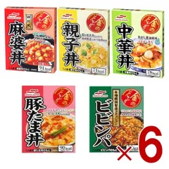 マルハニチロ 金のどんぶり レトルト食品 食べ比べ アソート 親子丼 中華丼 豚たま丼 ビビンパ 風麻婆丼 各6個のサムネイル