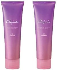 ミルボン エルジューダ ブリーチケア ジェルセラム 120mL ×2個 セット