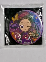 鬼滅の刃　ufotable ハロウィン 缶バッジ　2019 胡蝶しのぶ　ホロ