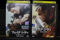 キャプティビティ・リベンジ [DVD] wgteh8f Amazon.co.jp: キャプティビティ・リベンジ [DVD] : ジェームズ