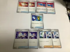 すごいつりざお　1枚＆おまけ汎用カード7枚 合計8枚セット(不要カードを1枚選択)