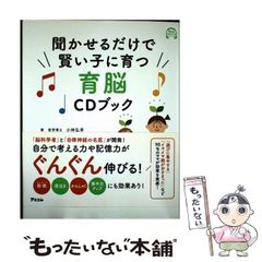 【中古】 ベッドに足跡/ハーパーコリンズ・ジャパン/シャーロット・ラム 中古】 ベッドに足跡 （ハーレクイン・ロマンス