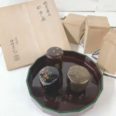 2025年最新】中村宗悦 棗の人気アイテム - メルカリ