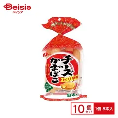 なとり チーズinかまぼこピリ辛 8本×10個のサムネイル