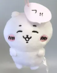【中古】雑貨 ちいかわ セリフ付きマスコット3 「ちいかわ なんか小さくてかわいいやつ」