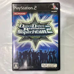 2025年最新】ddr supernovaの人気アイテム - メルカリ