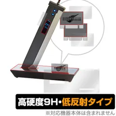 RP888　ファイナルファンタジーFFVII リメイク デジタルクロック Amazon.co.jp: ファイナルファンタジーVII リメイク デジタル