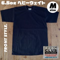 プロクラブ 6.5oz ヘビーウェイトTシャツ ブラック M